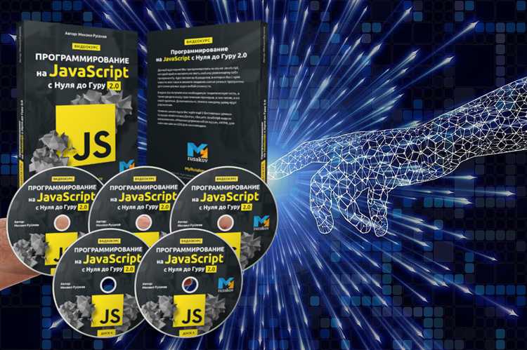 Какую роль сыграл Netscape в разработке JavaScript