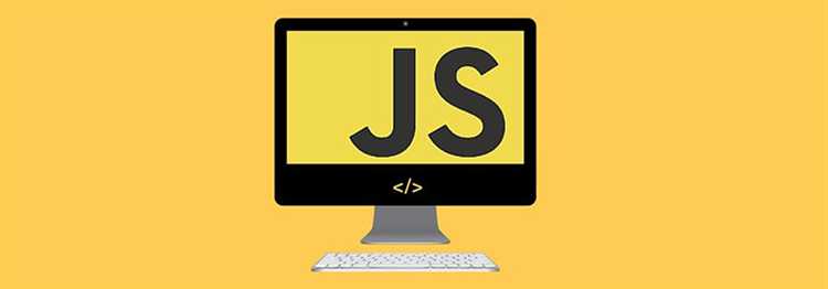 Как JavaScript получил своё название и почему оно изменялось