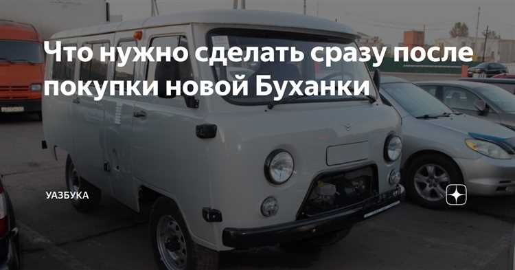 Диагностика системы электрических и электроники