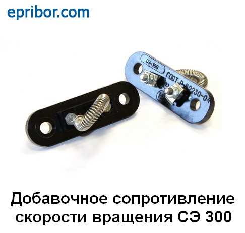 Влияние старых или поврежденных элементов на добавочное сопротивление