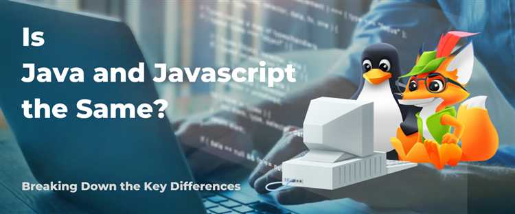 Основные различия между Java и JavaScript в архитектуре