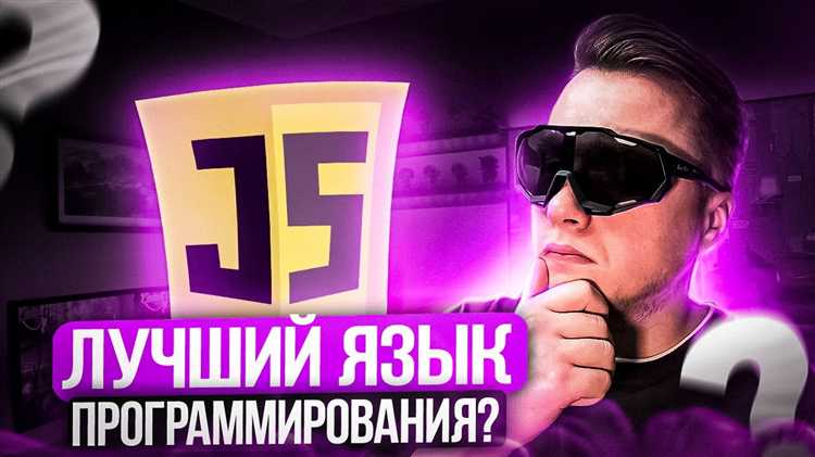 Строгий режим: зачем он нужен и почему не все его используют