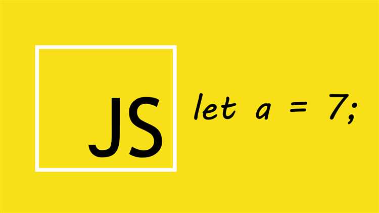 Почему javascript такой сложный