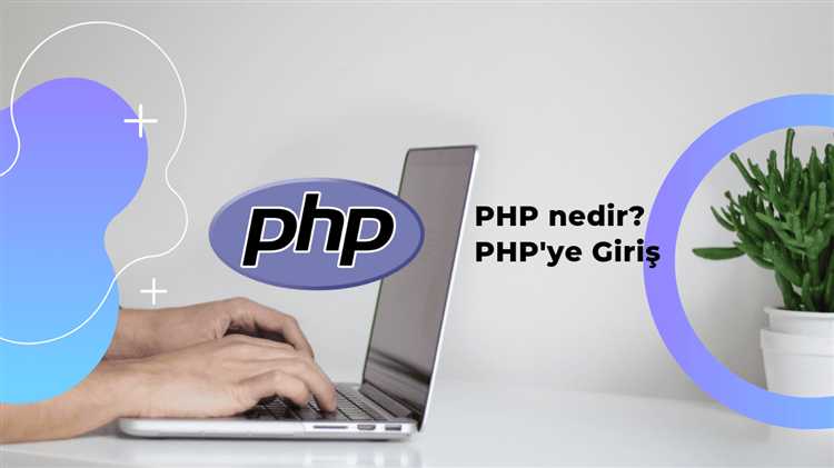 Почему не любят php
