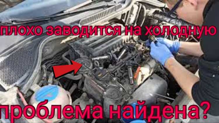 Системные сбои в электронике автомобиля