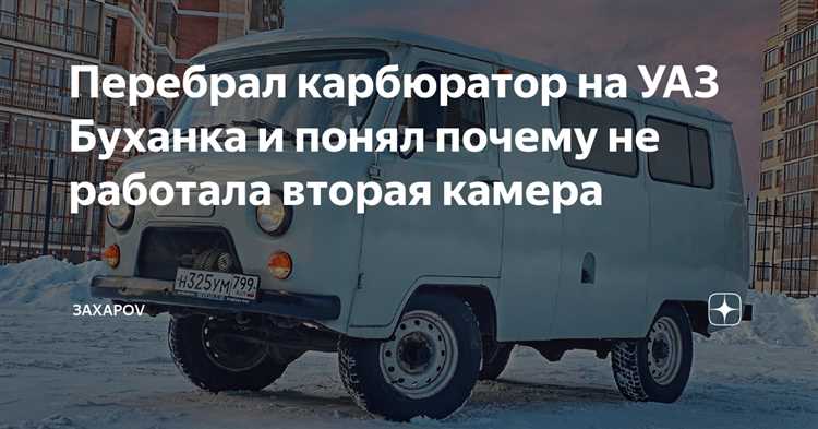 Обрыв или замыкание в высоковольтных проводах