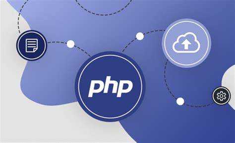 Как PHP отличается от полноценных языков программирования