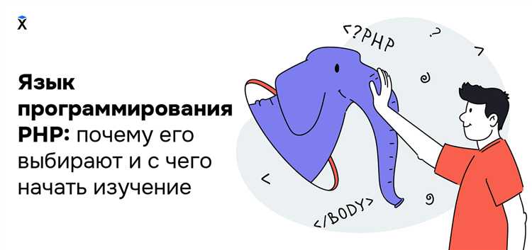 Невозможность работы с многими современными парадигмами программирования