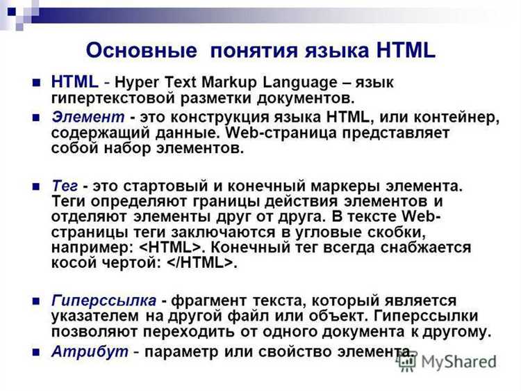 Проблемы с безопасностью и уязвимостями PHP