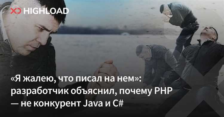 Сложности при работе с большими проектами на PHP