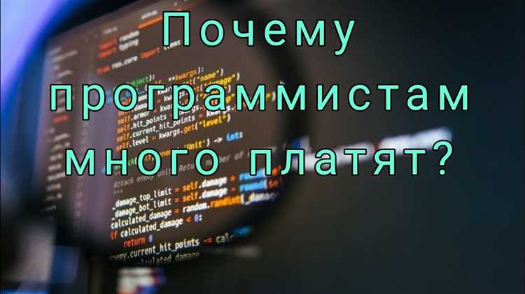 Низкий порог входа как причина появления нестабильного кода