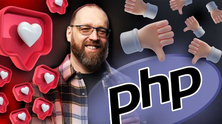 Почему программисты не любят php