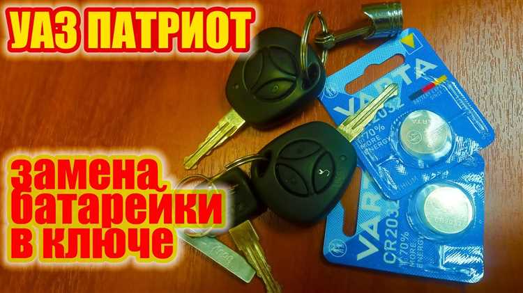Почему теряется зарядка аккумулятора на уазе патриот