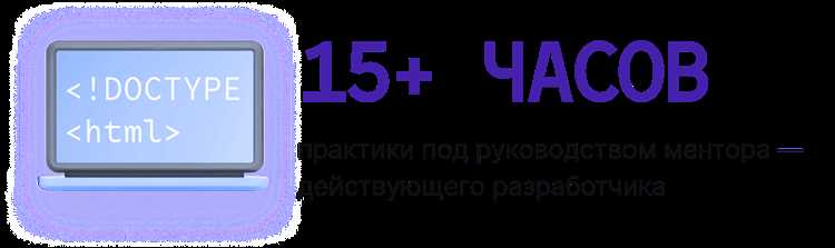 Как разобраться с основами синтаксиса JavaScript?