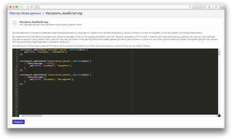 С чего начать изучать javascript