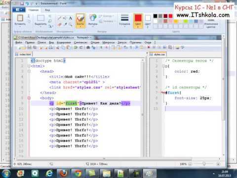 Какие задачи решать, чтобы закрепить основы PHP