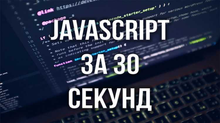 Выбор среды разработки и установка необходимых инструментов