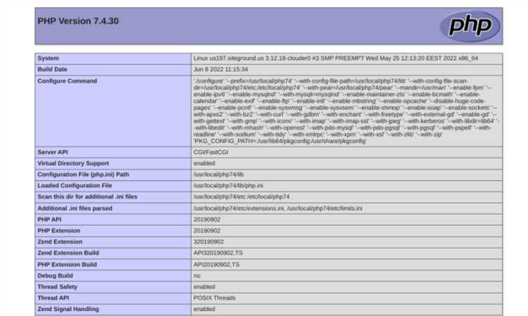 Когда и почему расширение mysql было признано устаревшим
