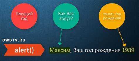 Как избежать ошибок при работе с числами с ведущими нулями