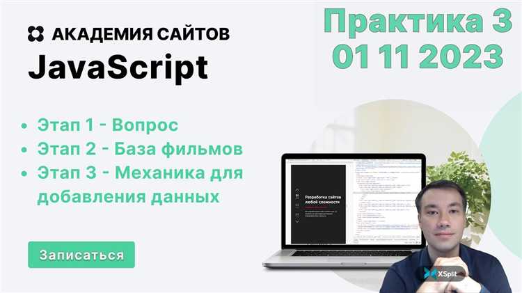 Насколько трудоёмко понять асинхронность и работу с промисами
