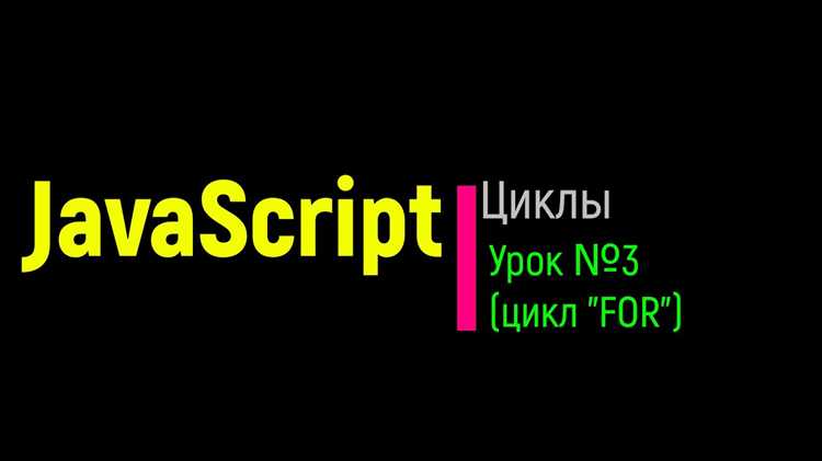 Когда стоит использовать SharedArrayBuffer и Atomics