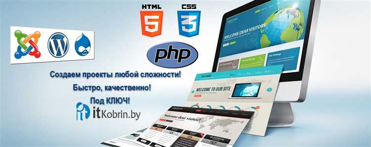 Какие страны и регионы используют PHP чаще всего