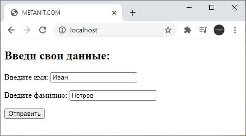 Сколько сайтов написано на php