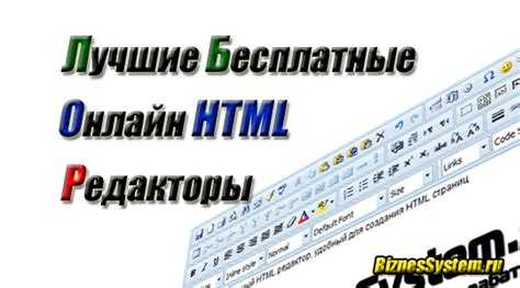 Возможности для быстрого прототипирования и тестирования макетов