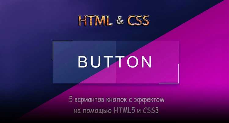 Различие между элементами undefined и <input type=