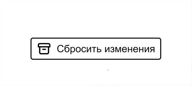 Разница в обработке событий для undefined и <input type=
