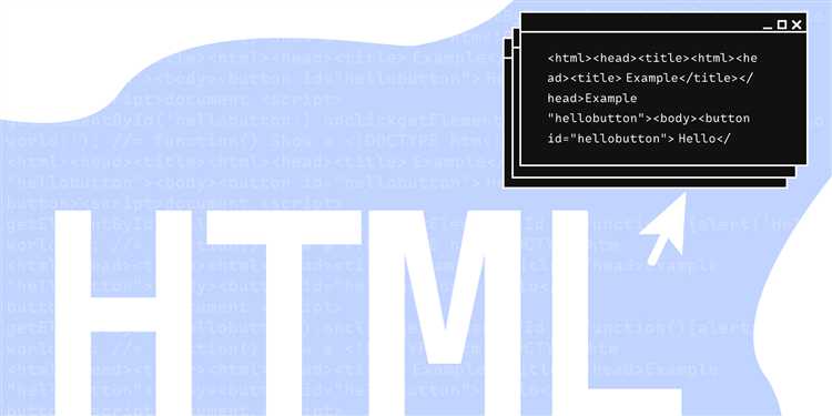 В чем состоит особенность языка html