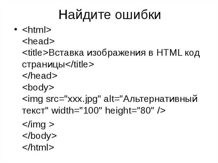 Как ускорить изучение через проекты: практические задания и их сроки