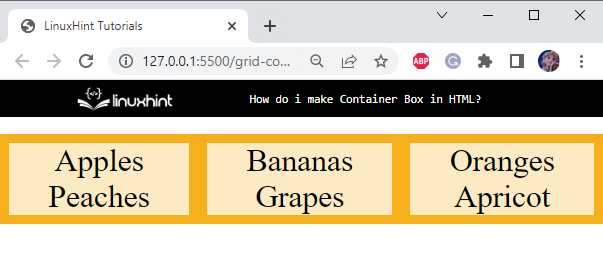 Что такое блок container и как его использовать в HTML?