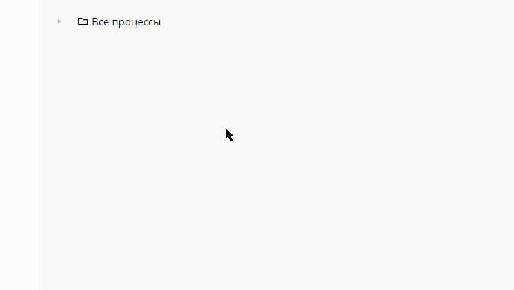 Облегчение поддержки и масштабирования приложения
