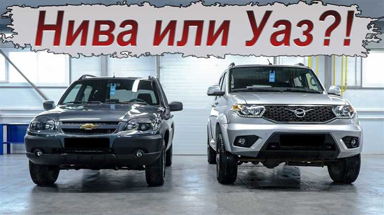 УАЗ Бортовой