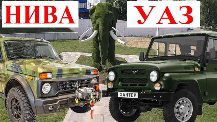 Что лучше уаз патриот или уаз хантер