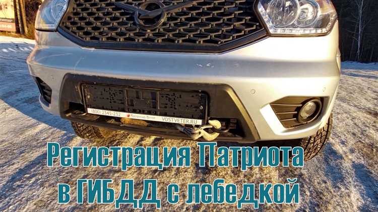 Установка шин и дисков без изменений в документах