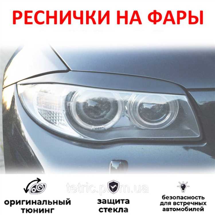 Популярные онлайн-площадки для покупки бу фар на ВАЗ 2109