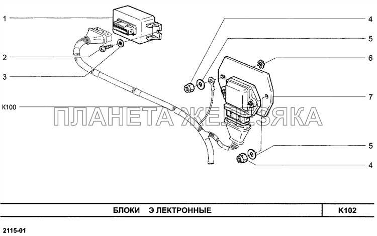 Где находится блок управления на ВАЗ 2114?