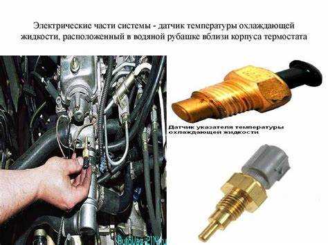 Отличия расположения датчика на двигателях 1.5 и 1.6 ВАЗ 2112