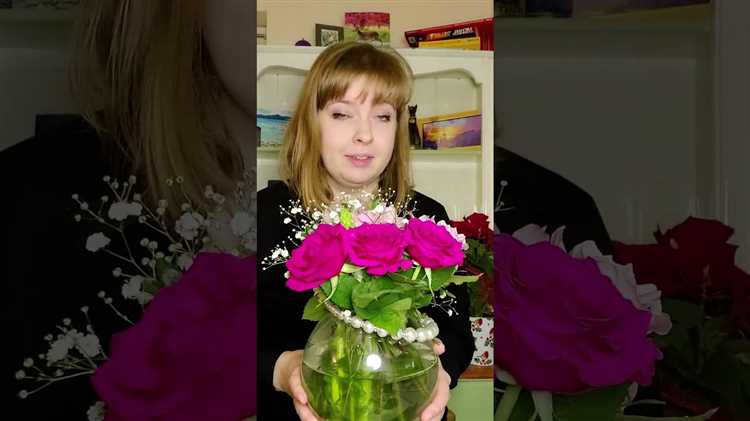 Как произносится слово 