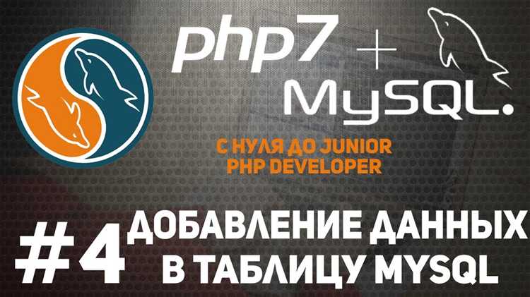 Обновление существующих записей с начальными значениями balance
