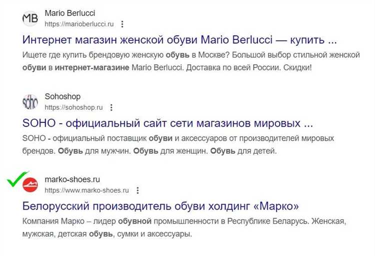 Проверка кэширования и очистка браузера для обновления фавикона