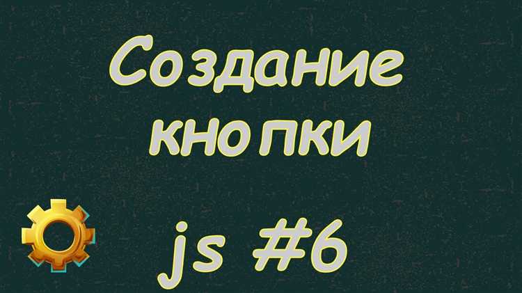 Как вставить изображение через атрибут src