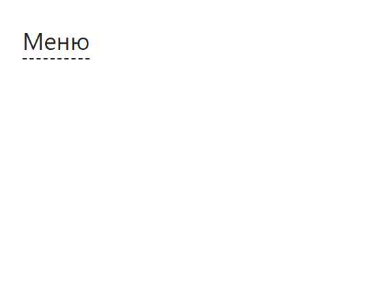 Как добавить обработчик click для элемента elem javascript