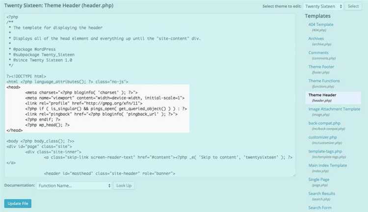 Рекомендации по организации кода при смешивании PHP и HTML