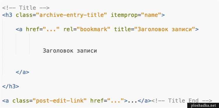 Преимущества использования PHP внутри HTML файлов с расширением.php