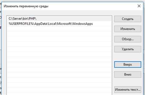 3. Arch Linux