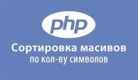 Добавление элементов в ассоциативный массив