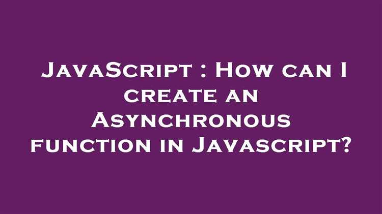 Создание задержек с помощью async/await и setTimeout